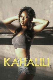Kahalili